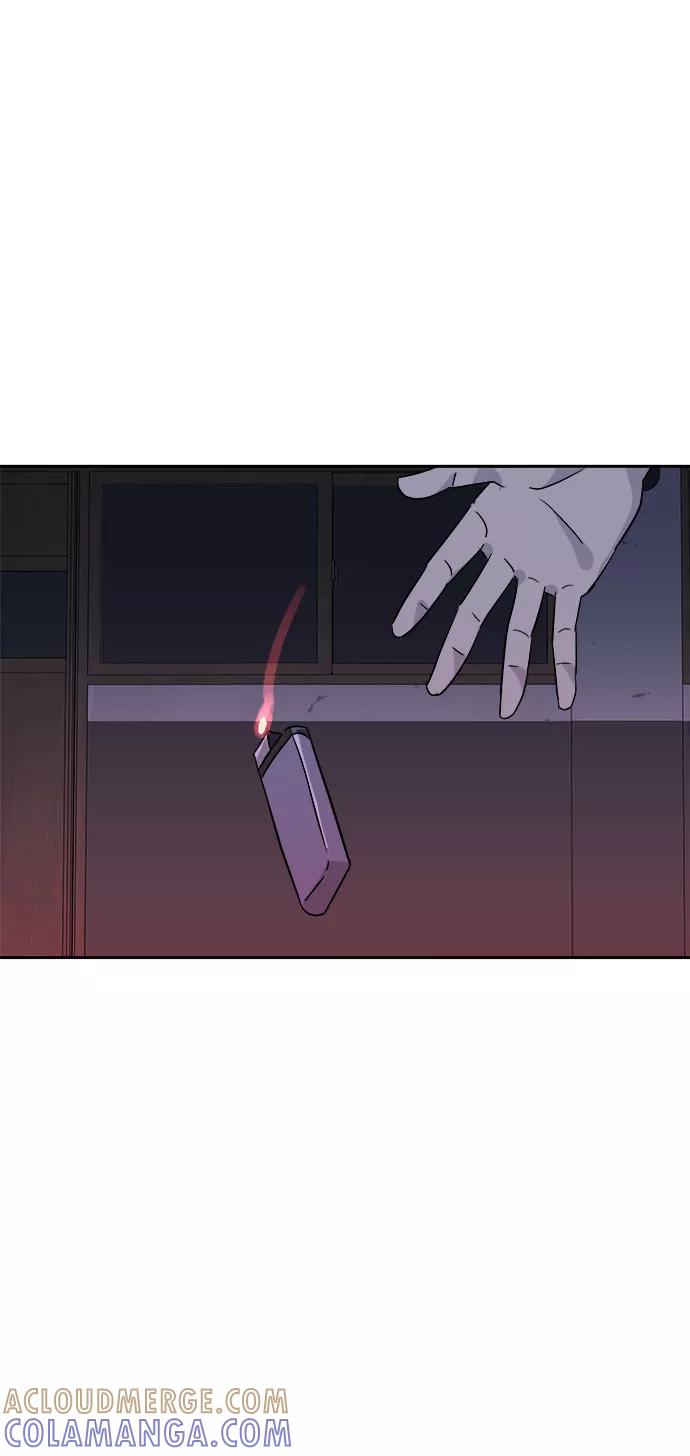 《噩梦日记》[第63话] 逃出学校（6） 第88页