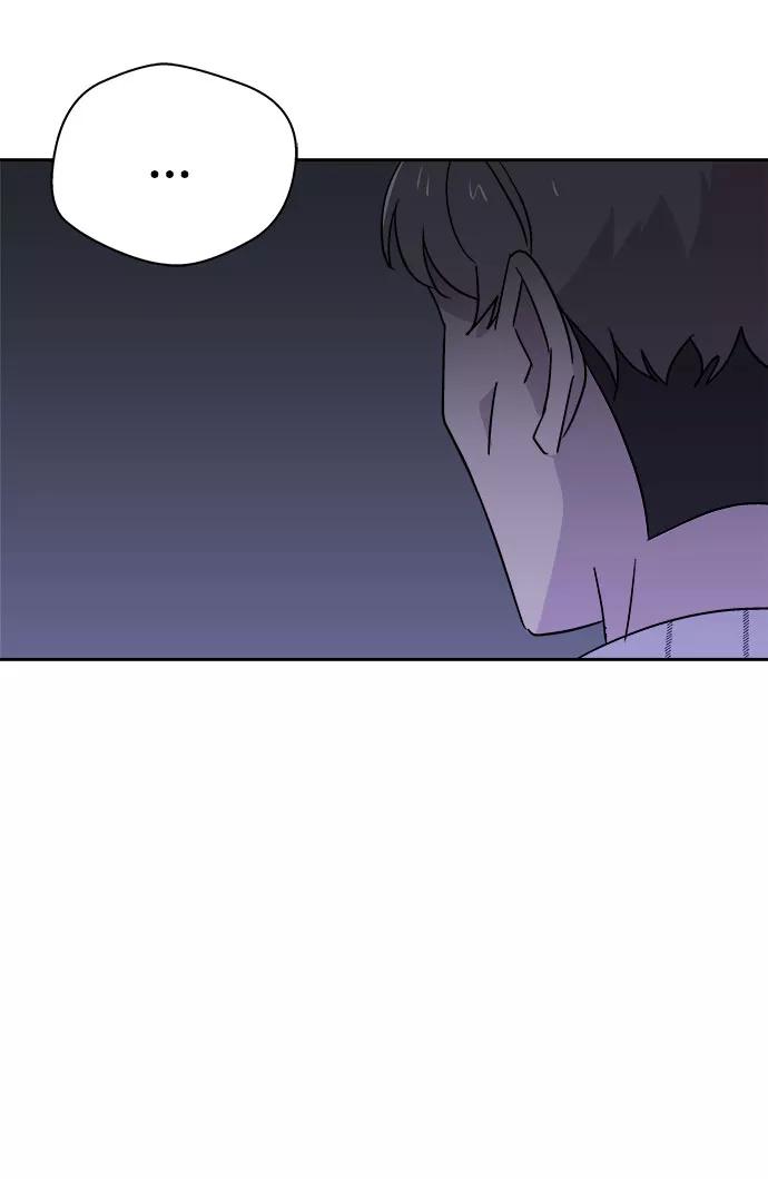 《噩梦日记》[第63话] 逃出学校（6） 第86页