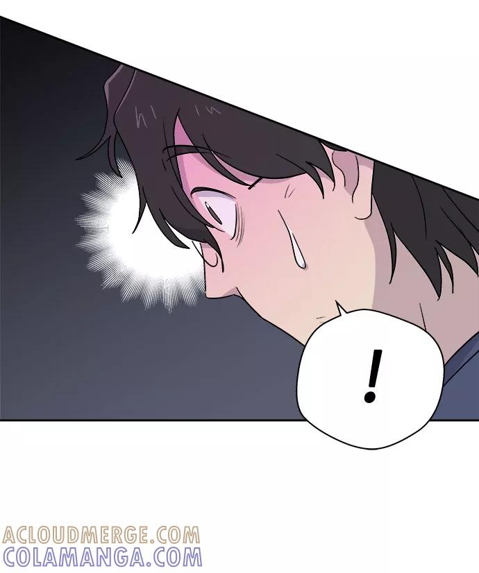《噩梦日记》[第66话] 暴风（3） 第46页