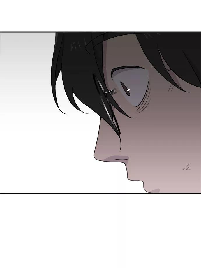 《噩梦日记》[第66话] 暴风（3） 第65页