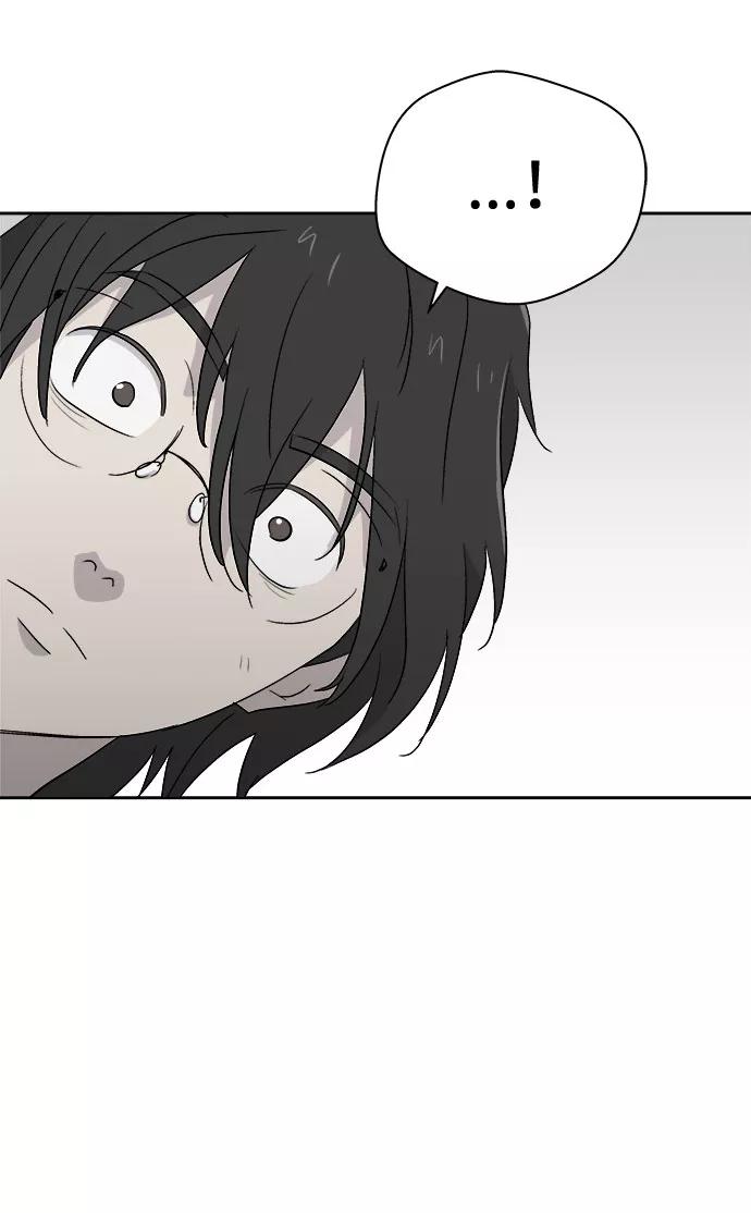 《噩梦日记》[第67话] 暴风（4） 第66页