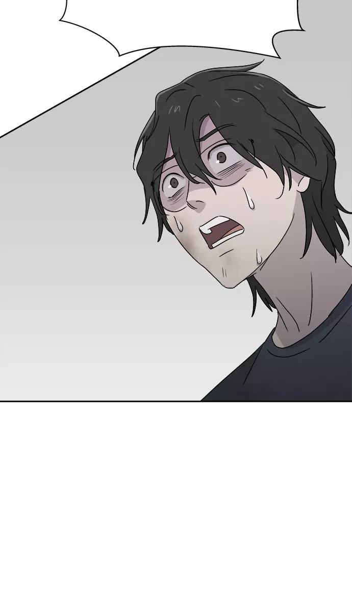 《噩梦日记》[第67话] 暴风（4） 第17页