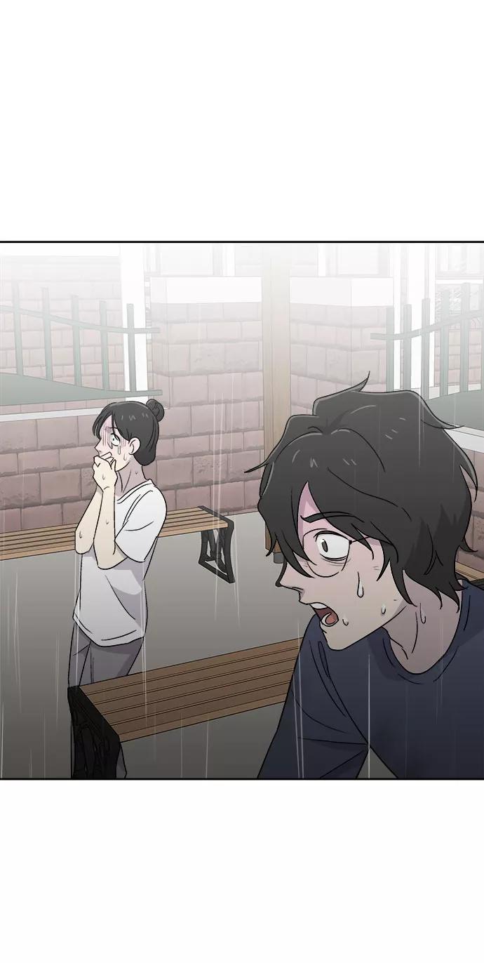 《噩梦日记》[第67话] 暴风（4） 第27页