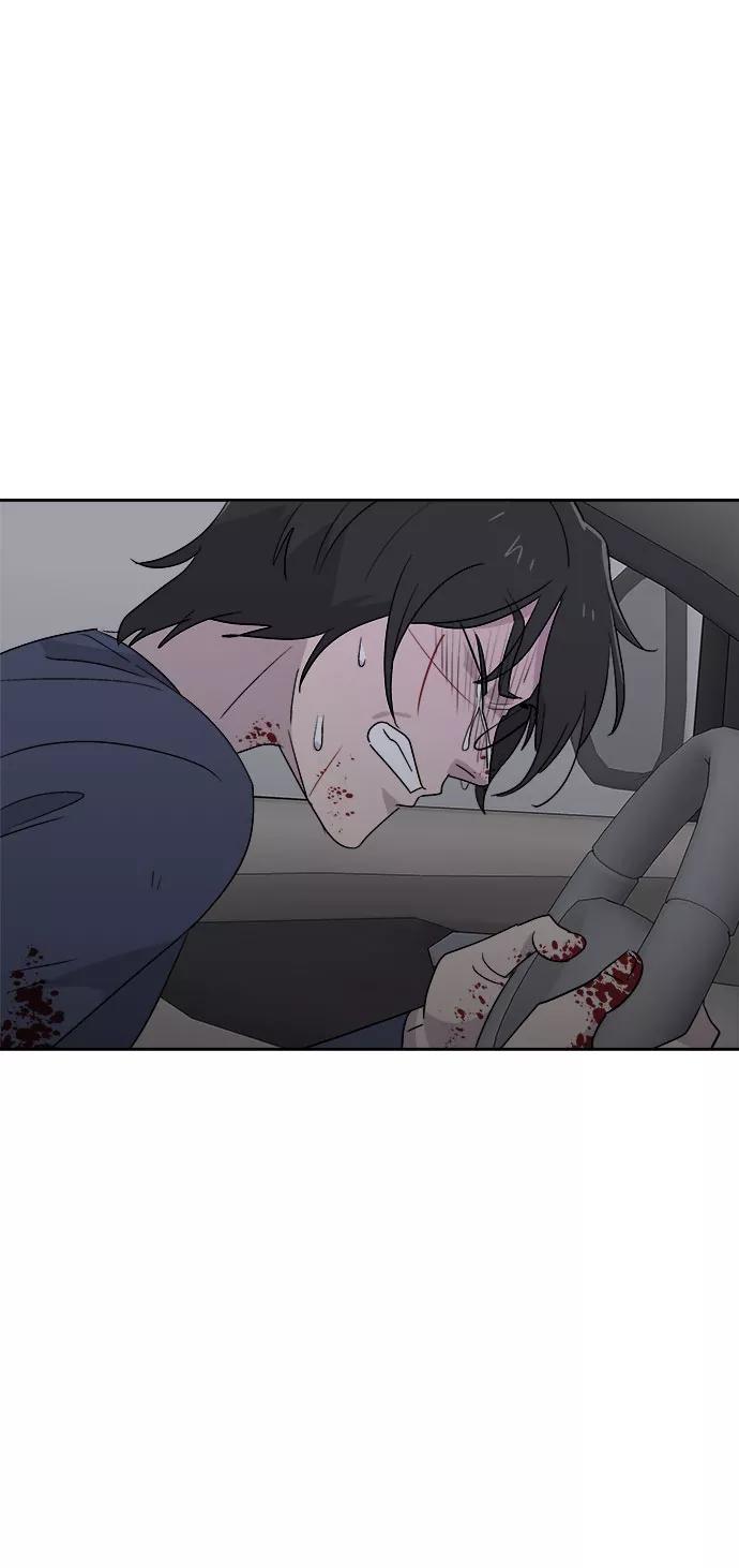 《噩梦日记》[第68话] 暴风（5） 第27页