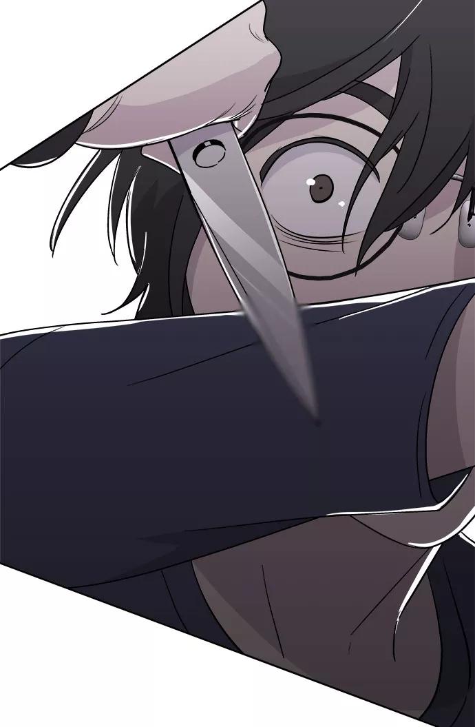 《噩梦日记》[第68话] 暴风（5） 第5页