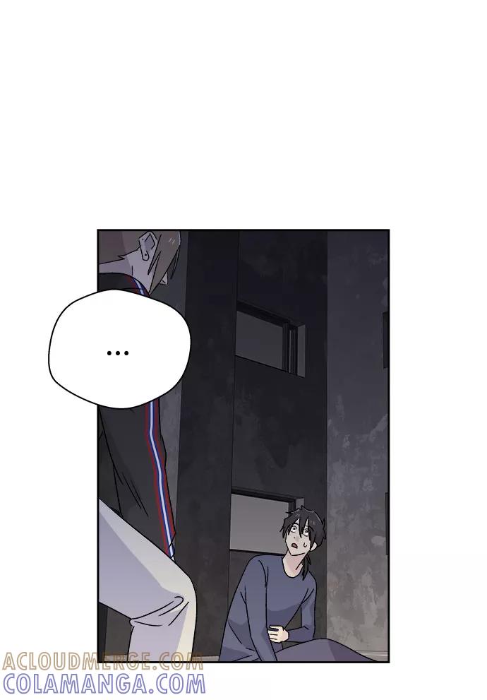 《噩梦日记》[第69话] 暴风（6） 第49页