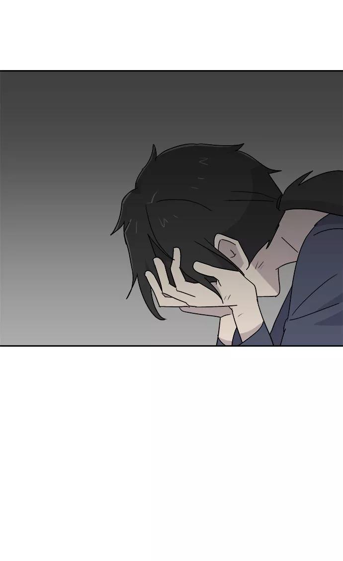 《噩梦日记》[第69话] 暴风（6） 第12页
