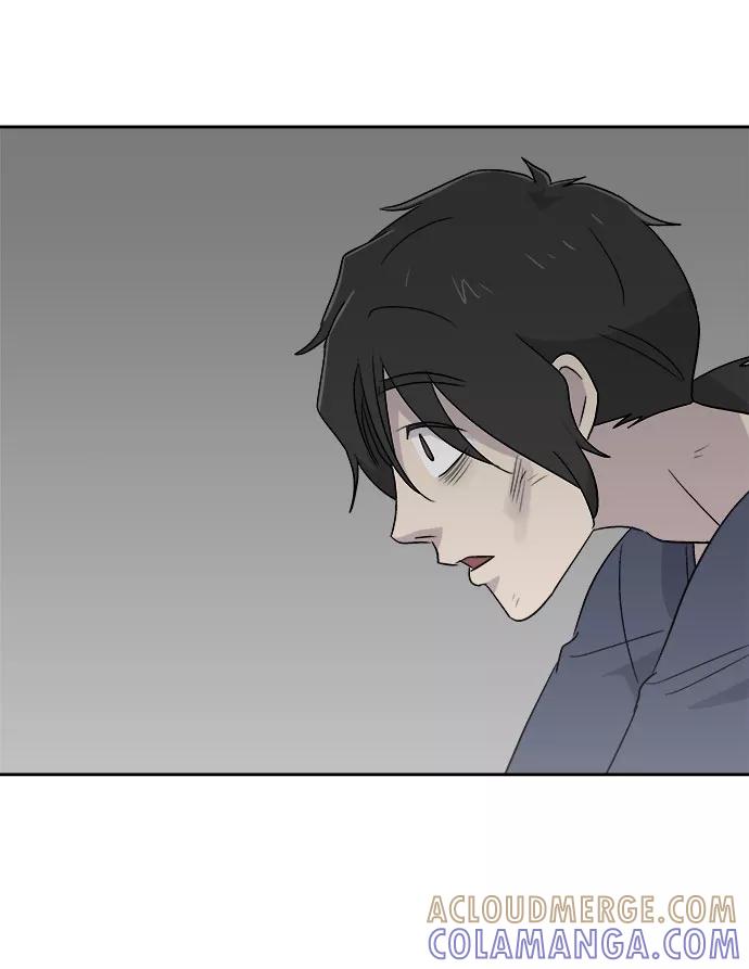 《噩梦日记》[第69话] 暴风（6） 第10页