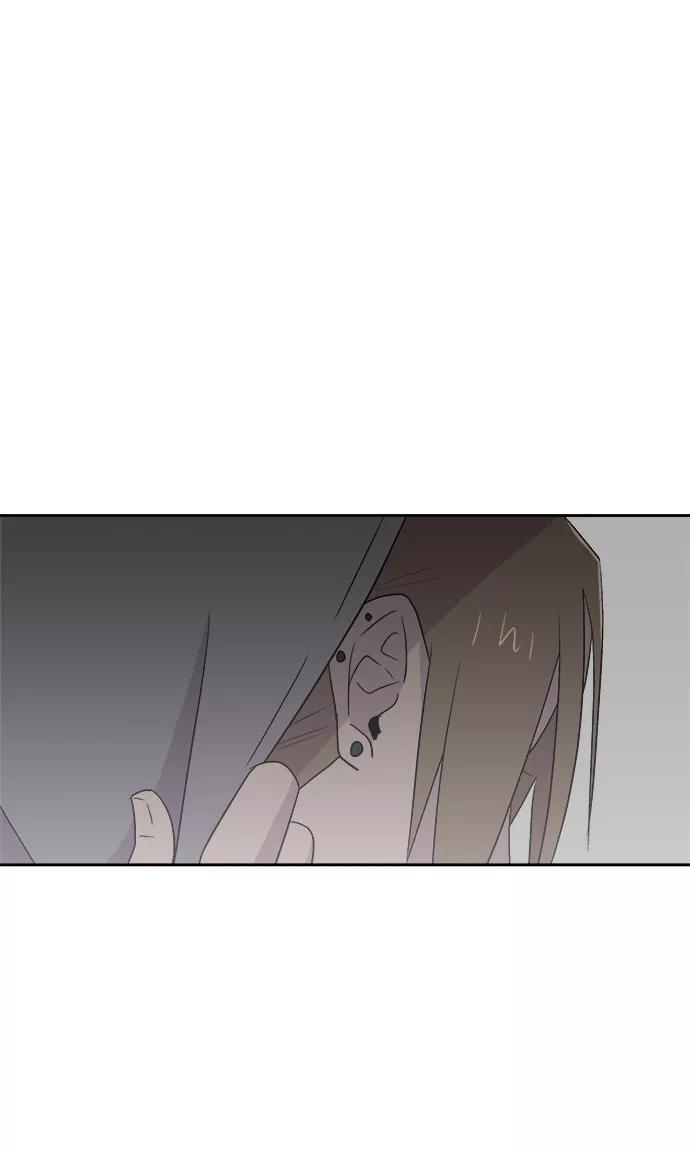《噩梦日记》[第69话] 暴风（6） 第39页
