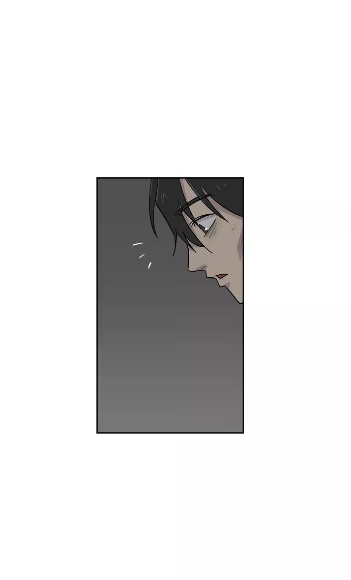 《噩梦日记》[第70话] 暴风（7） 第54页