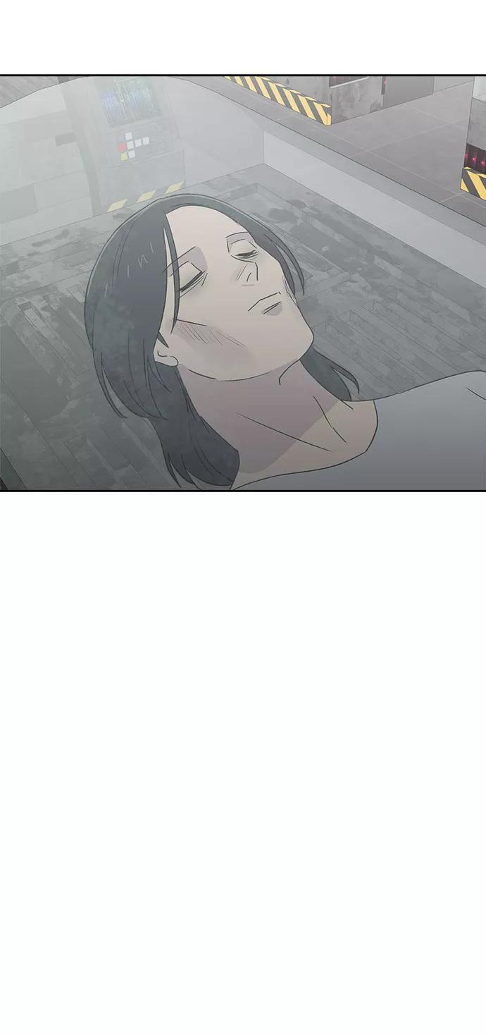 《噩梦日记》[第70话] 暴风（7） 第6页