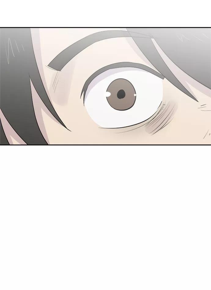 《噩梦日记》[第70话] 暴风（7） 第87页