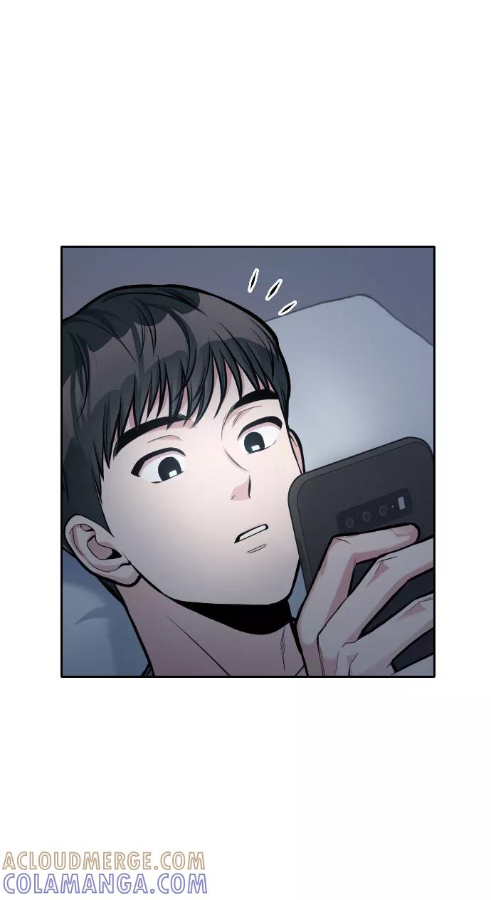 《匿名仅我可见！》第8话 第64页