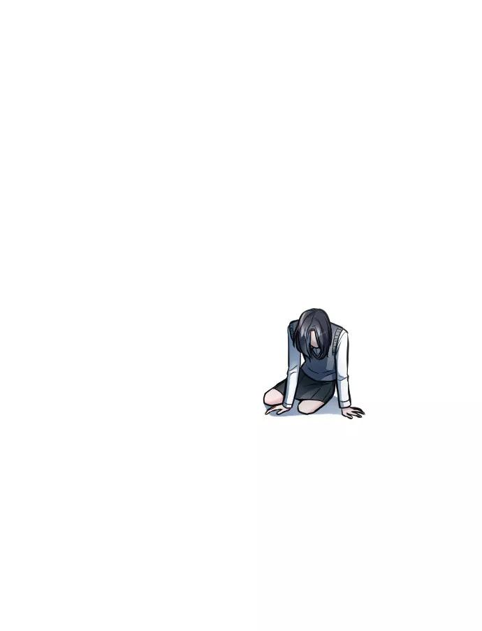 《匿名仅我可见！》第9话 第67页