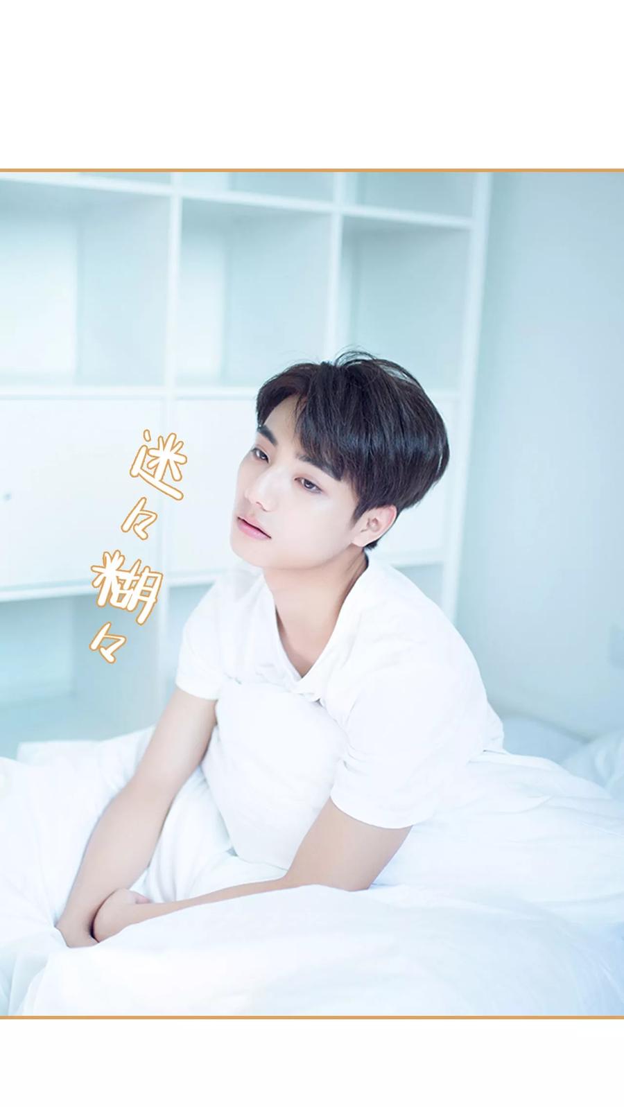 《兄不友弟不恭》第35话 第12页