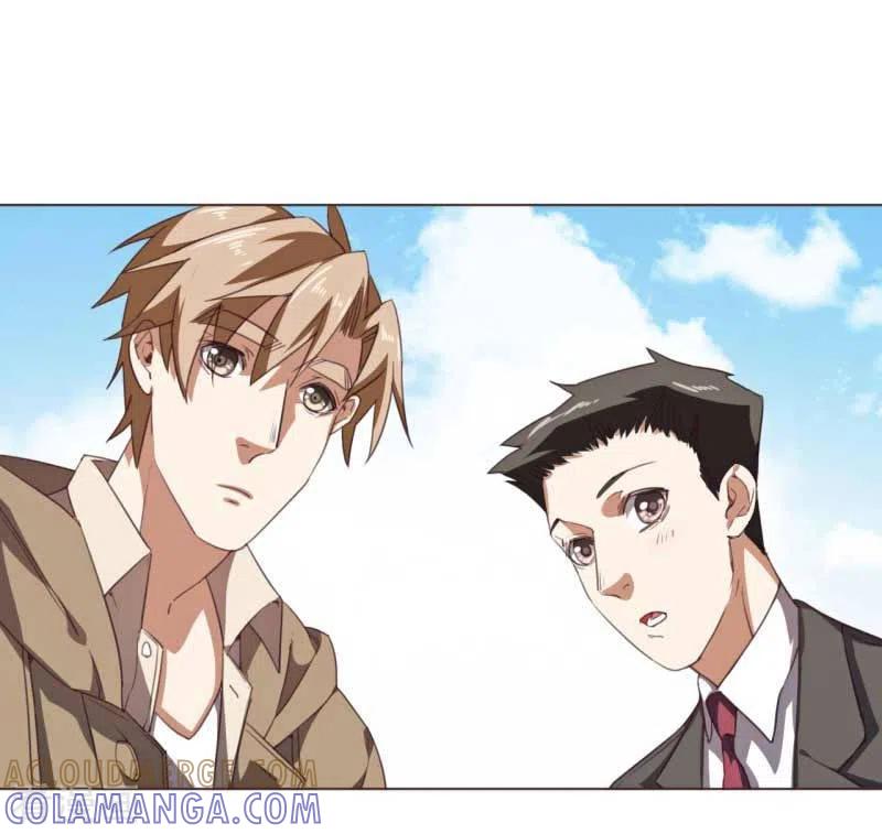 《刑侦夜话》第36话 相亲带着男闺蜜 第11页