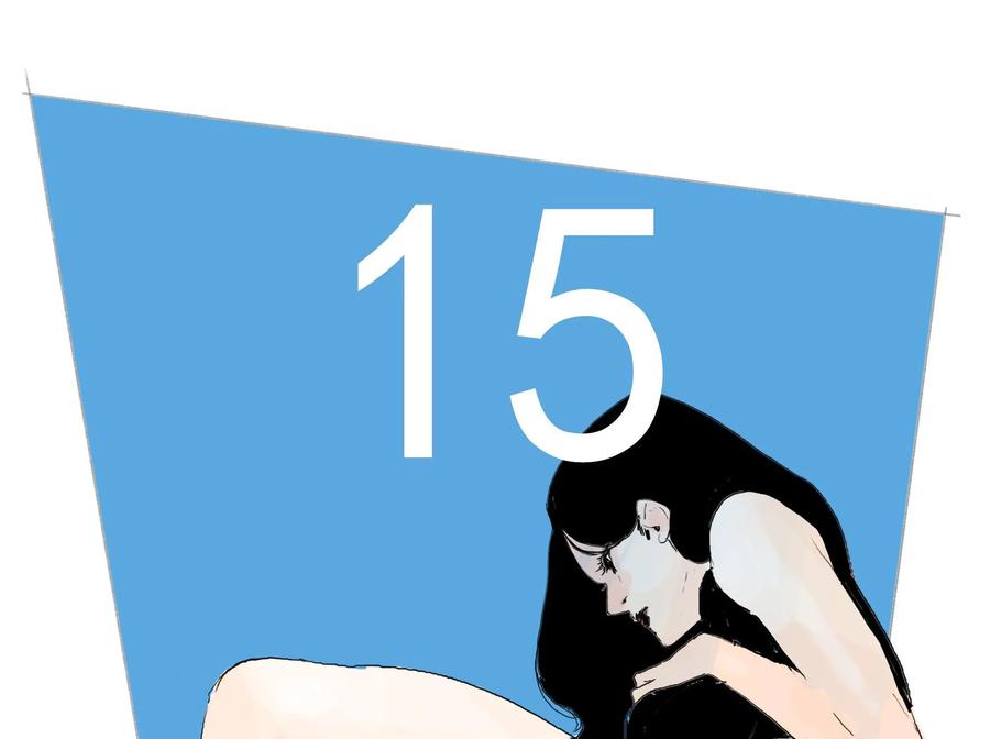 《侦探漫画家》第16话 第2页