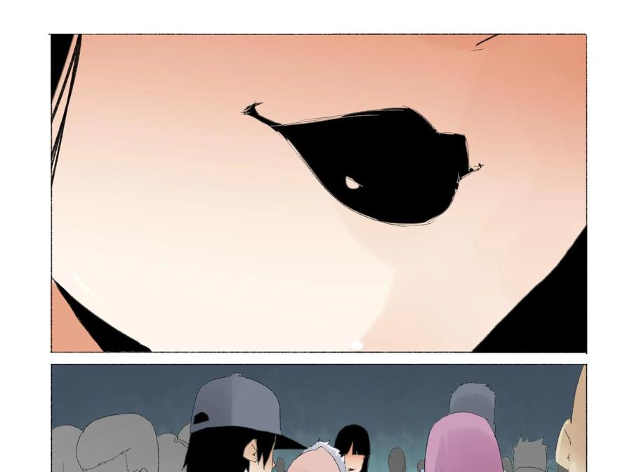 《侦探漫画家》第17话 第32页