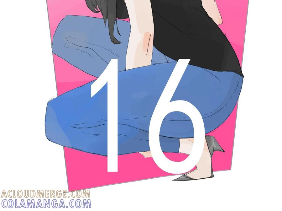 《侦探漫画家》第17话 第3页