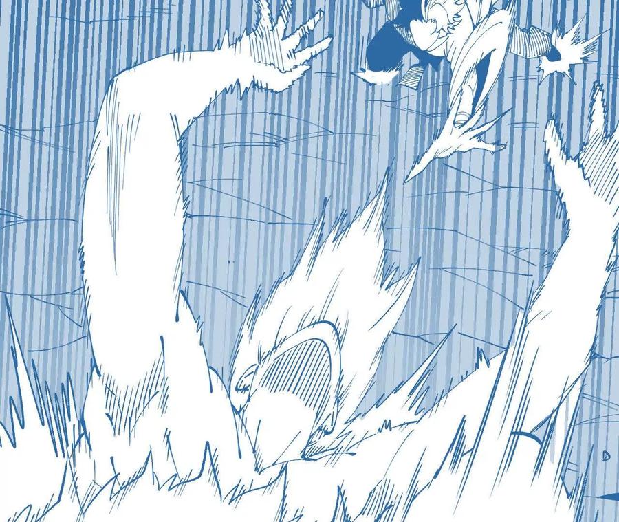 《仙王狩猎法则（黑白漫）》另一位玩家 第16页