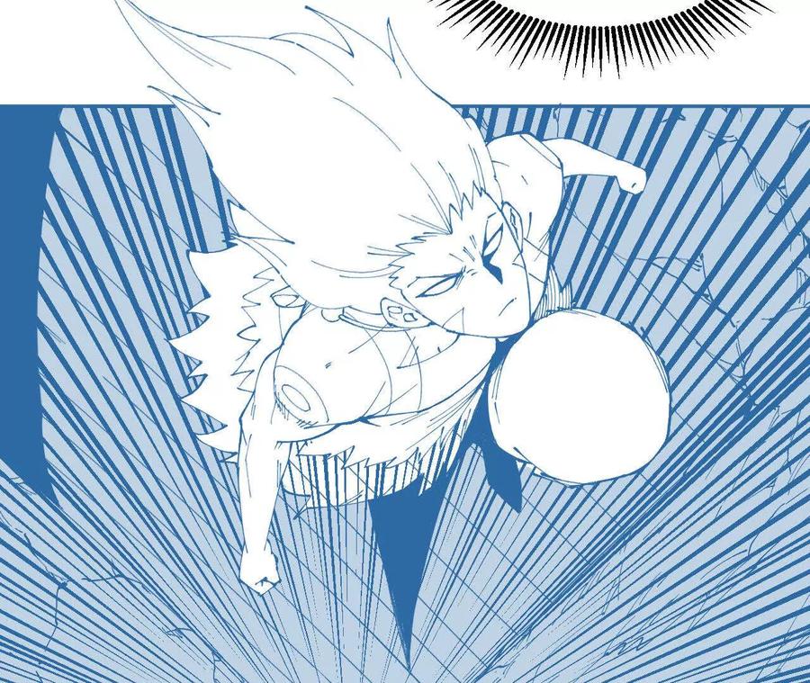《仙王狩猎法则（黑白漫）》另一位玩家 第6页