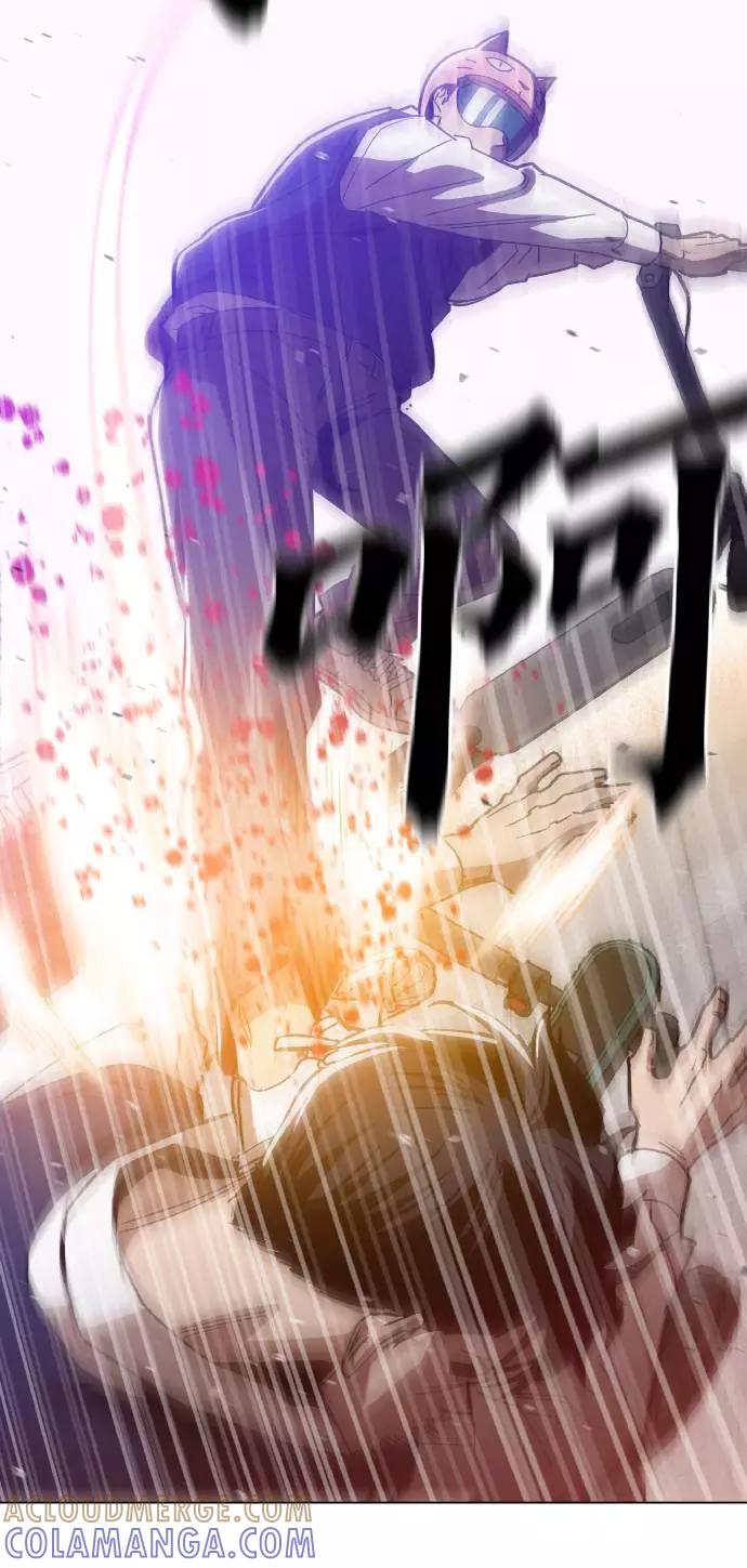 《野蛮的时代》[第16话] 今晚之前 第22页