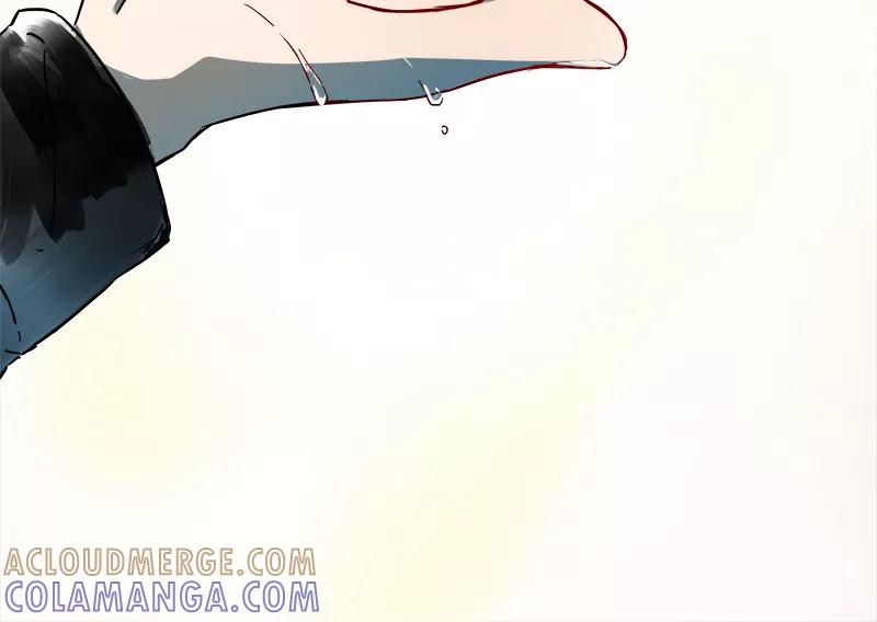 《震音》第1话 第13页