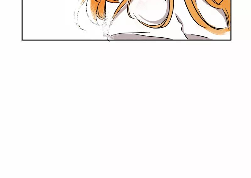 《震音》第1话 第33页