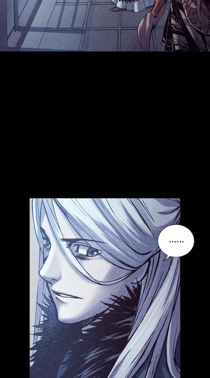 《新暗行御史》第225话 第69页