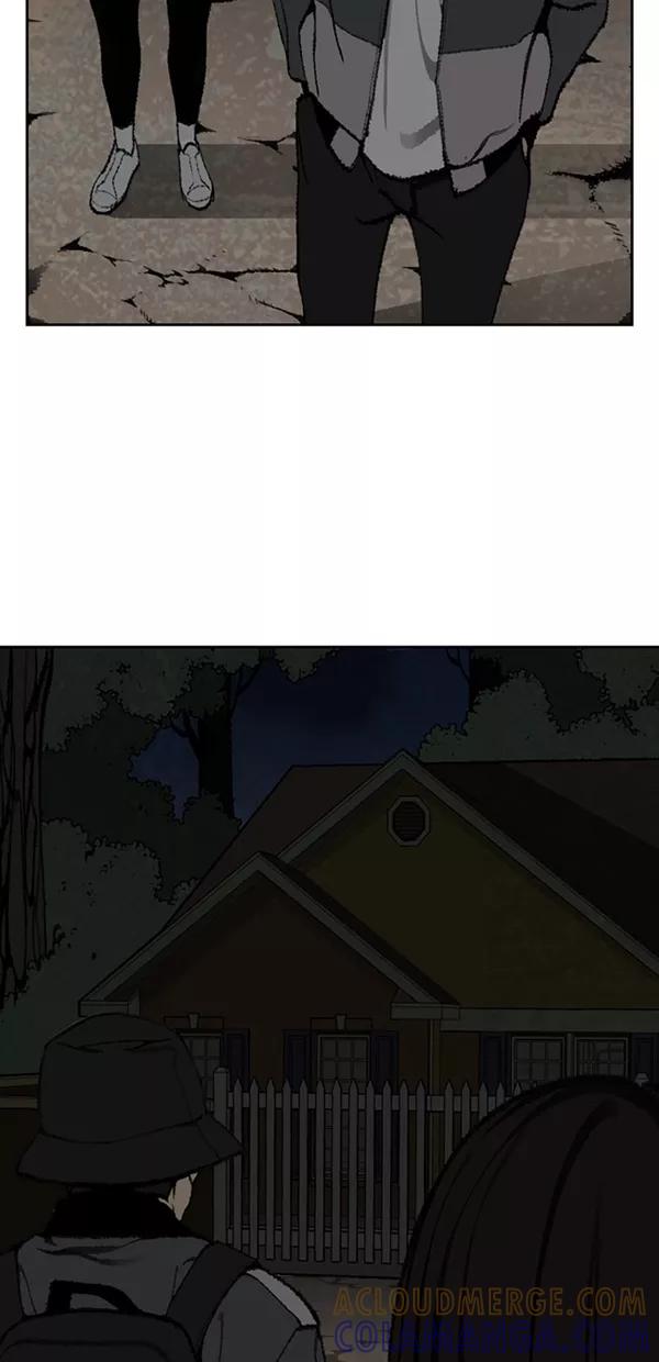 《金鱼》第23话 第10页
