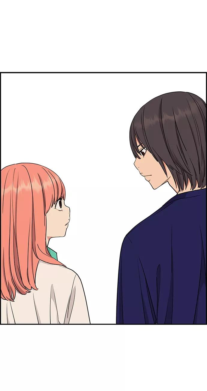 《那小子征服记》第24话 第75页