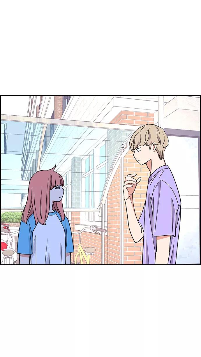 《那小子征服记》第25话 第35页