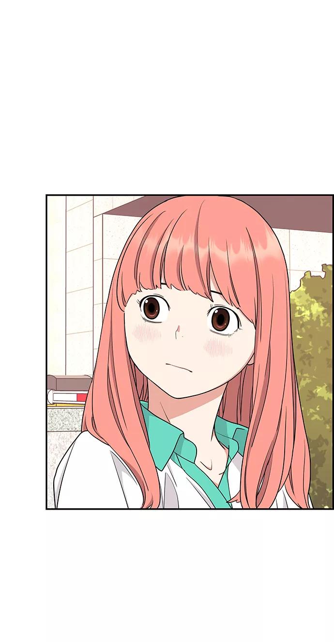《那小子征服记》第25话 第6页