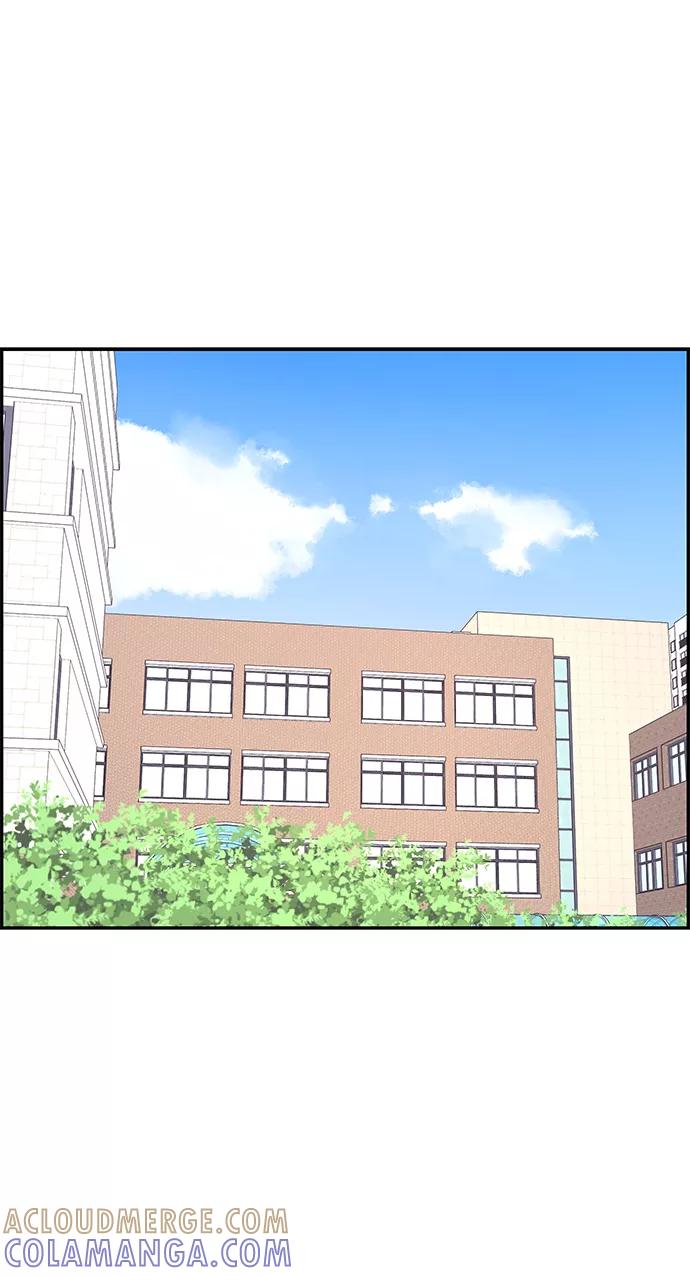 《那小子征服记》第25话 第10页