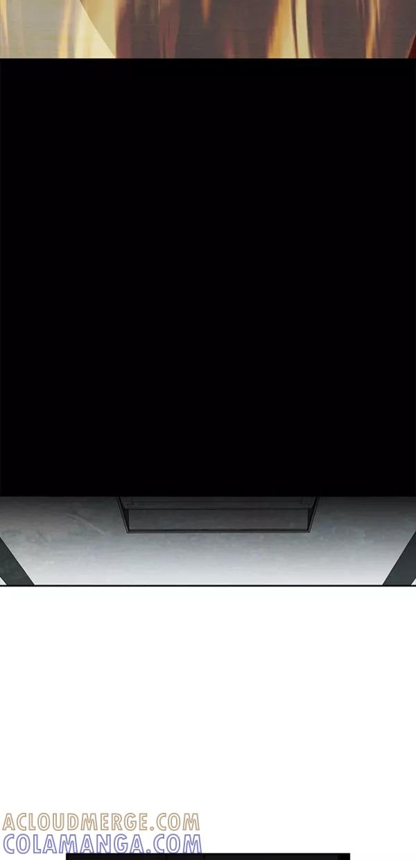 《金鱼》第26话 第31页