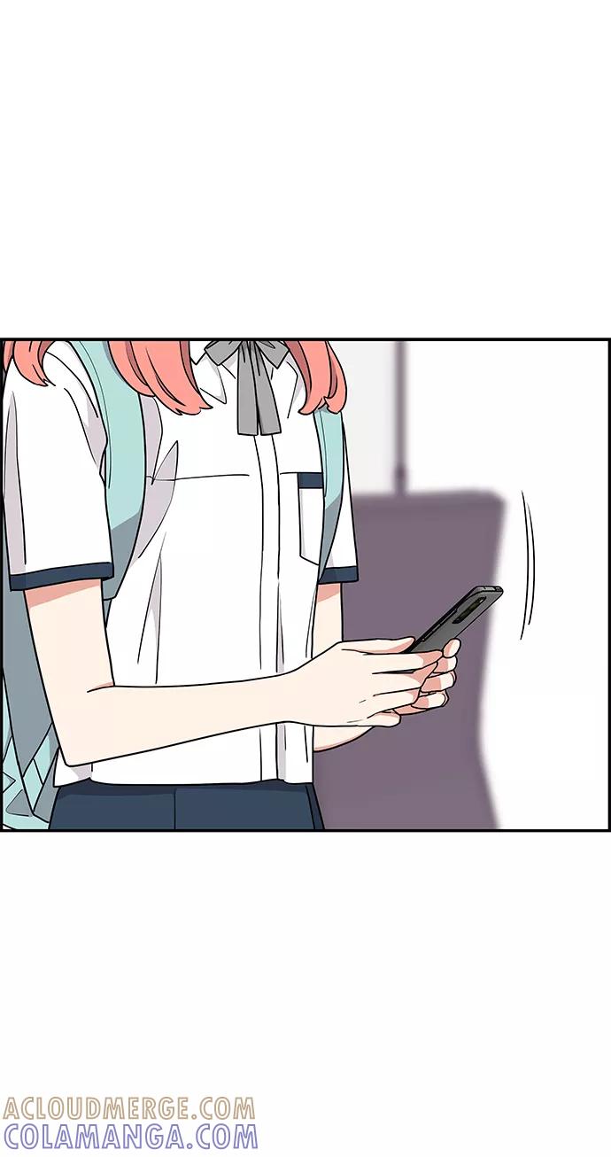 《那小子征服记》第27话 第43页