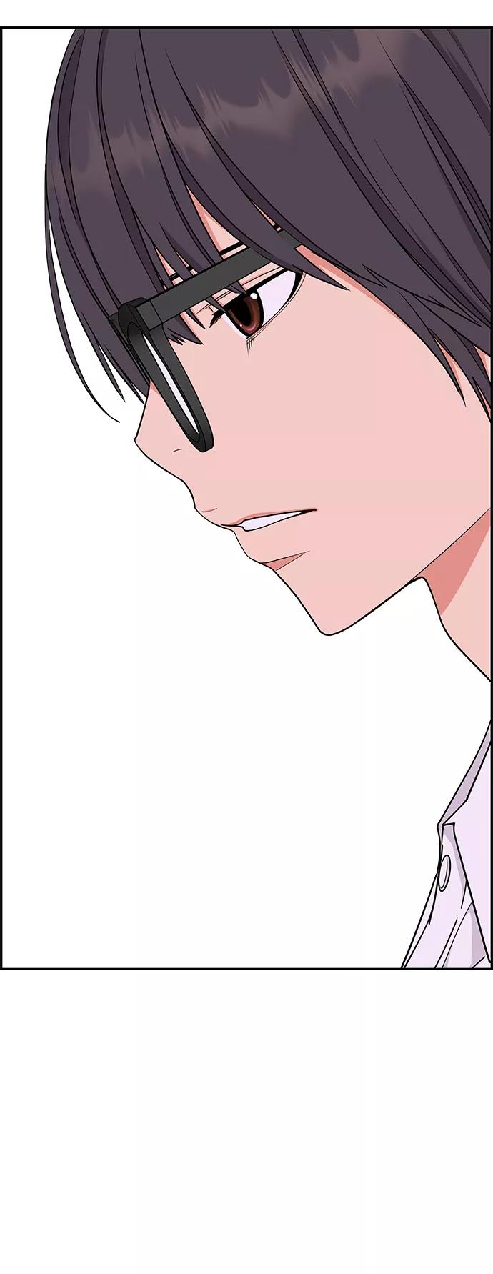 《那小子征服记》第27话 第17页