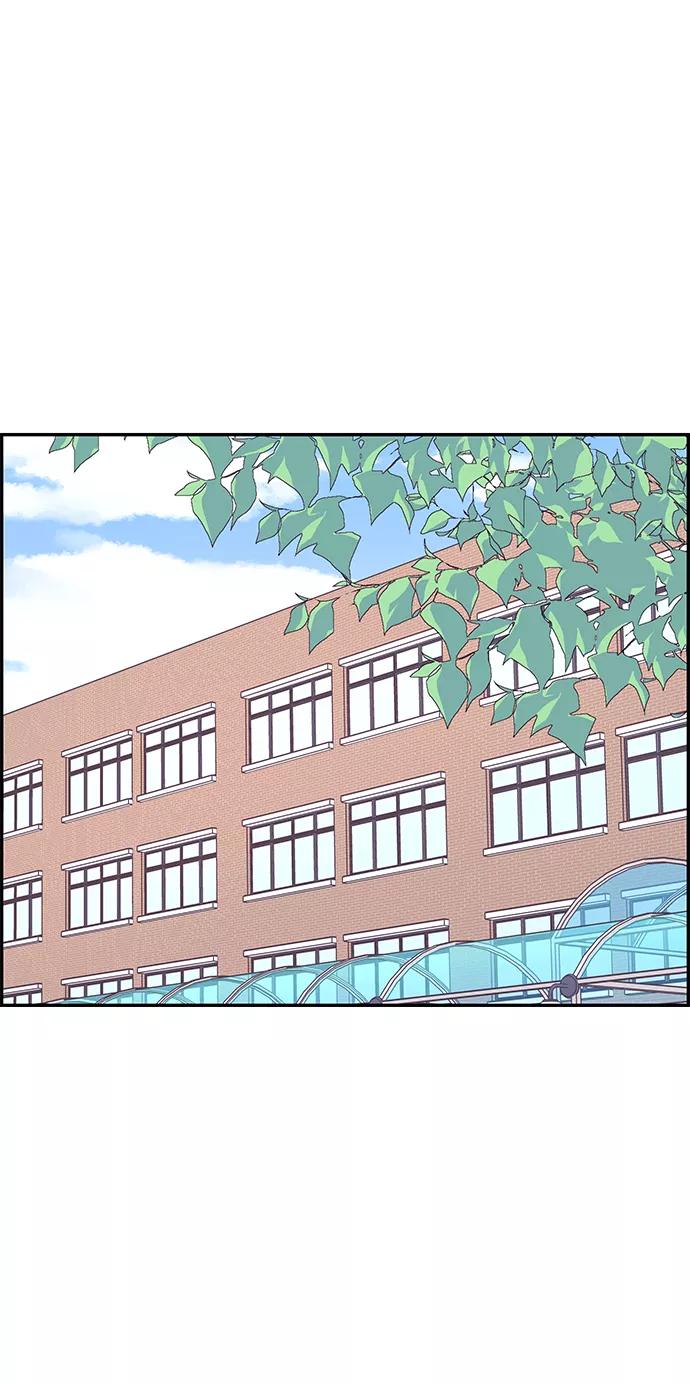 《那小子征服记》第28话 第45页