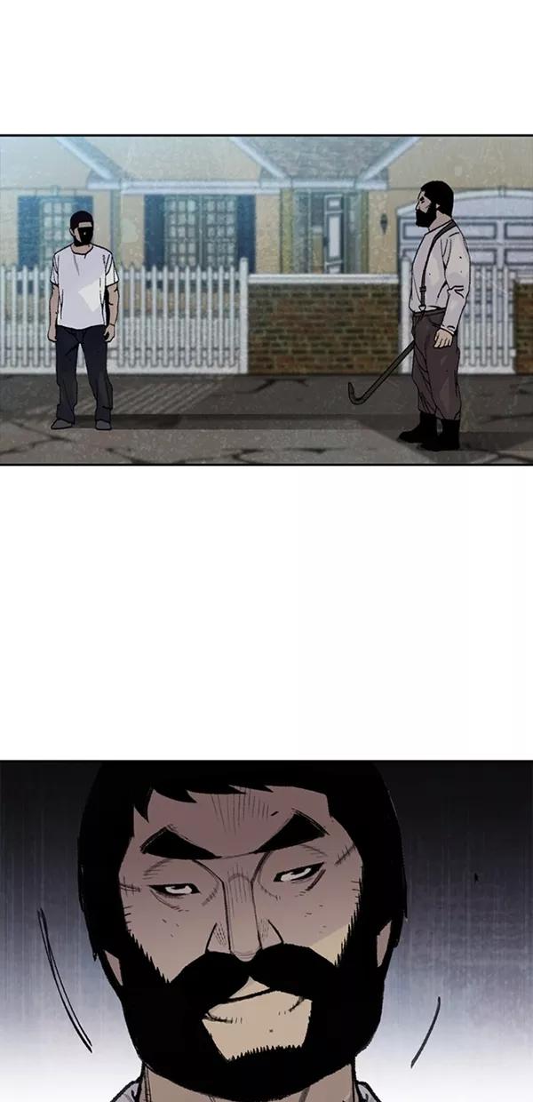 《金鱼》第28话 第5页