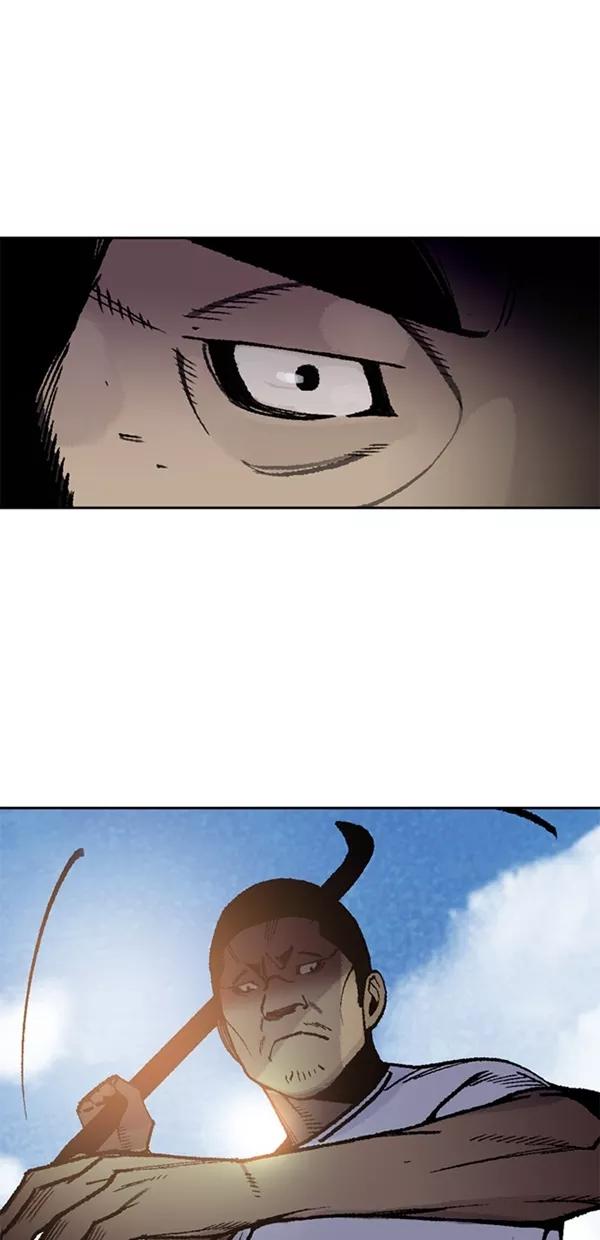 《金鱼》第29话 第50页