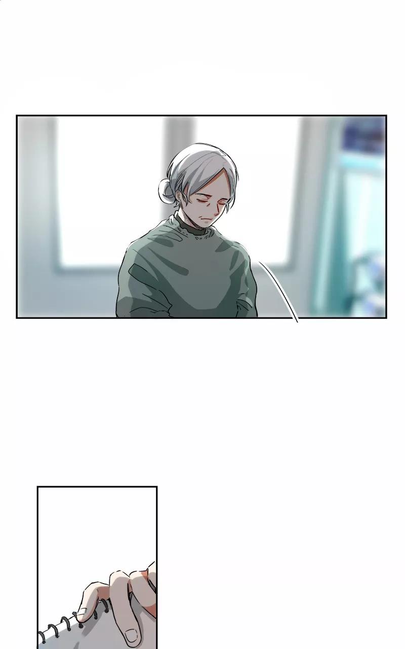 《震音》第2话 第24页
