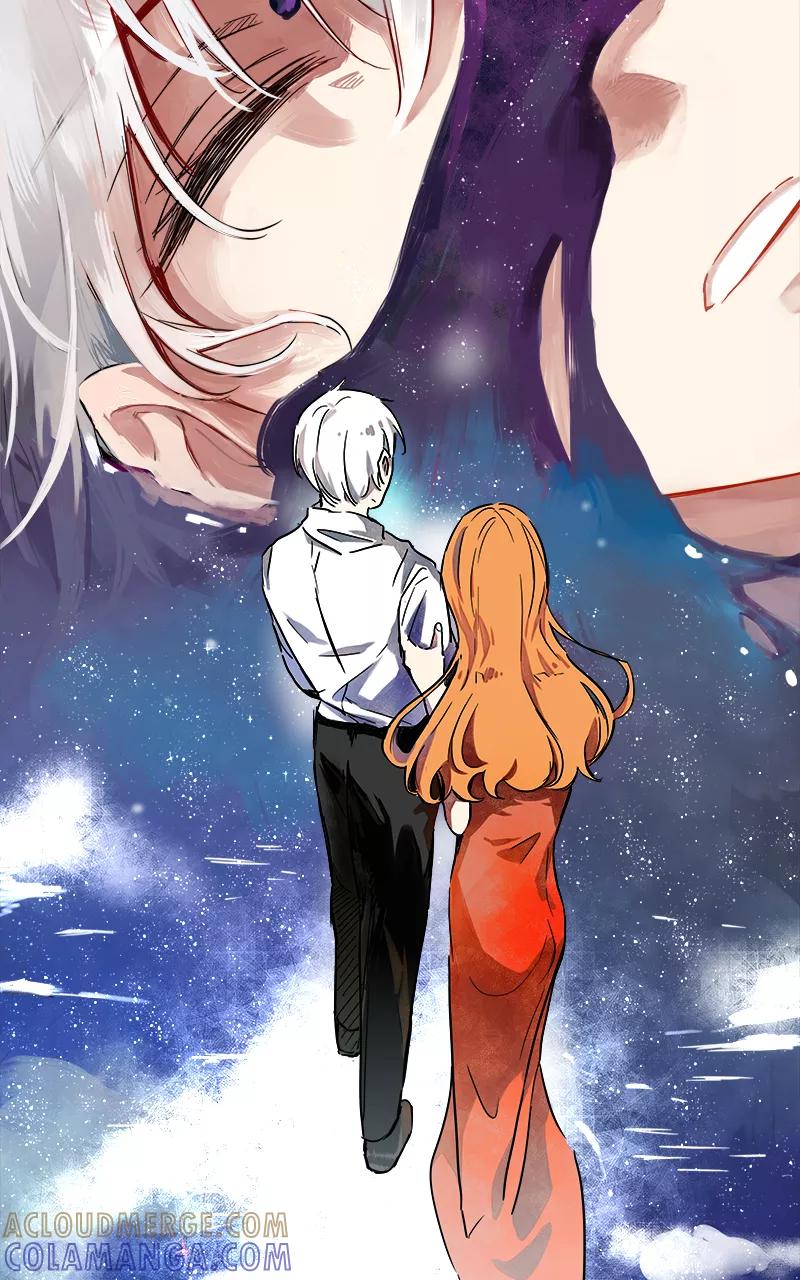《震音》第2话 第7页