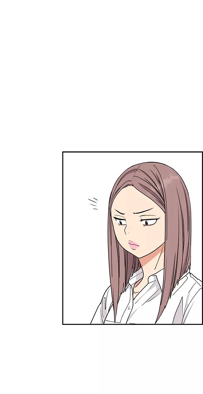 《那小子征服记》第30话 第23页