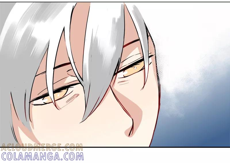 《震音》第3话 第28页