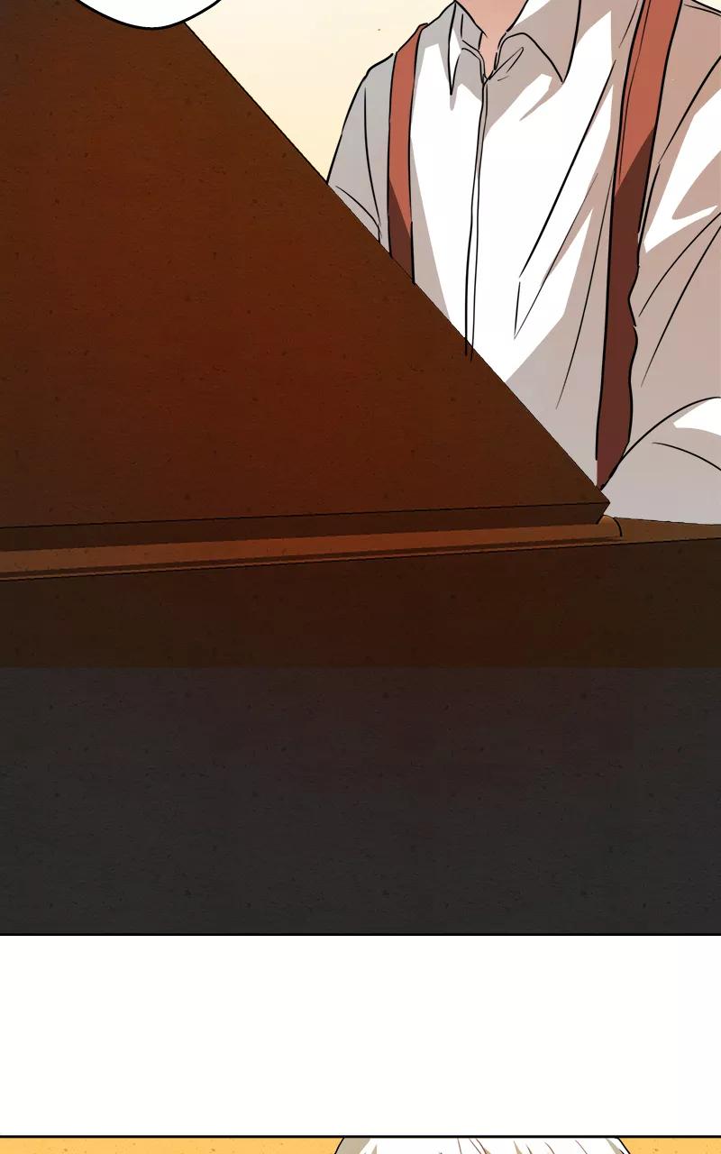 《震音》第3话 第15页