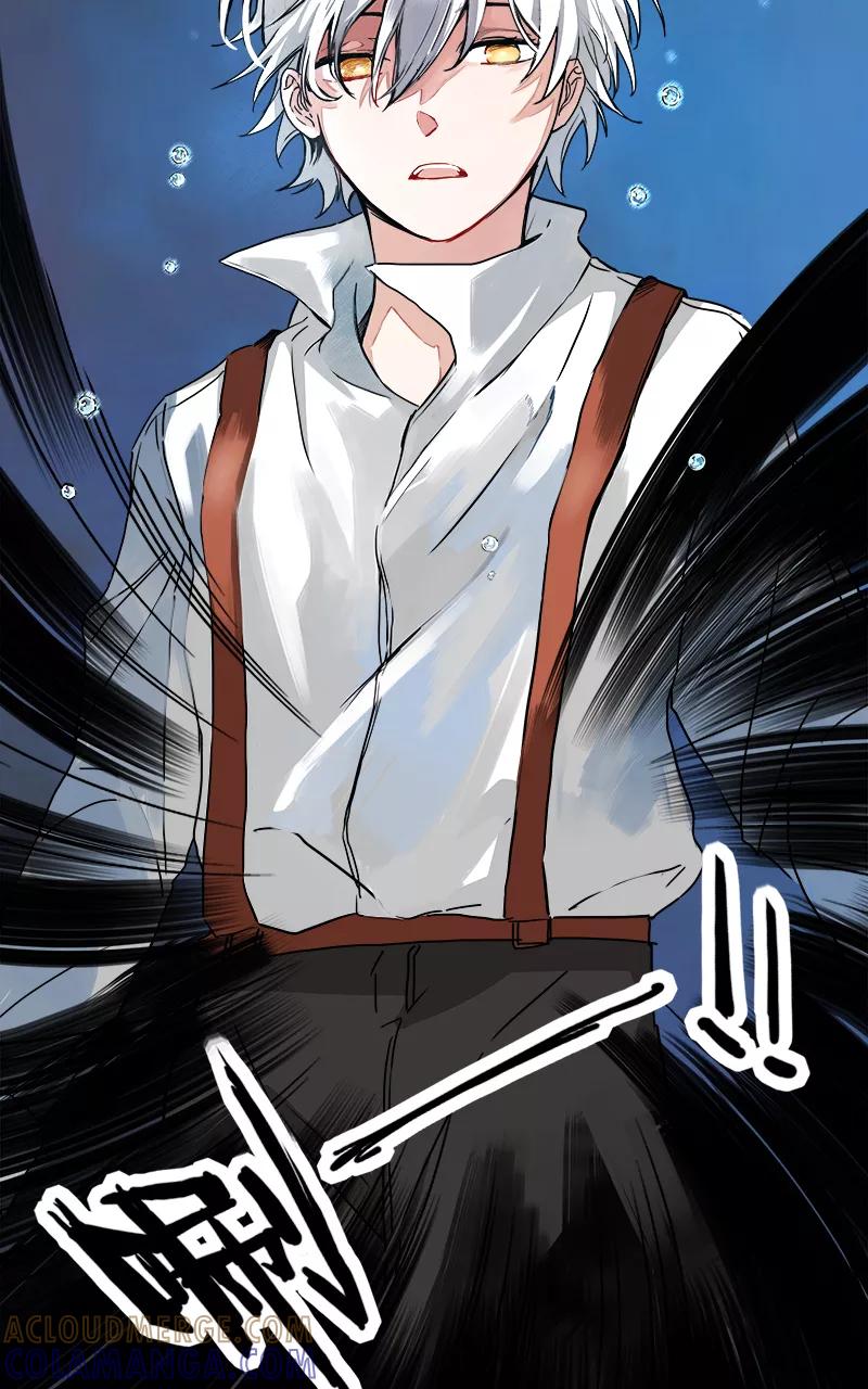 《震音》第3话 第22页