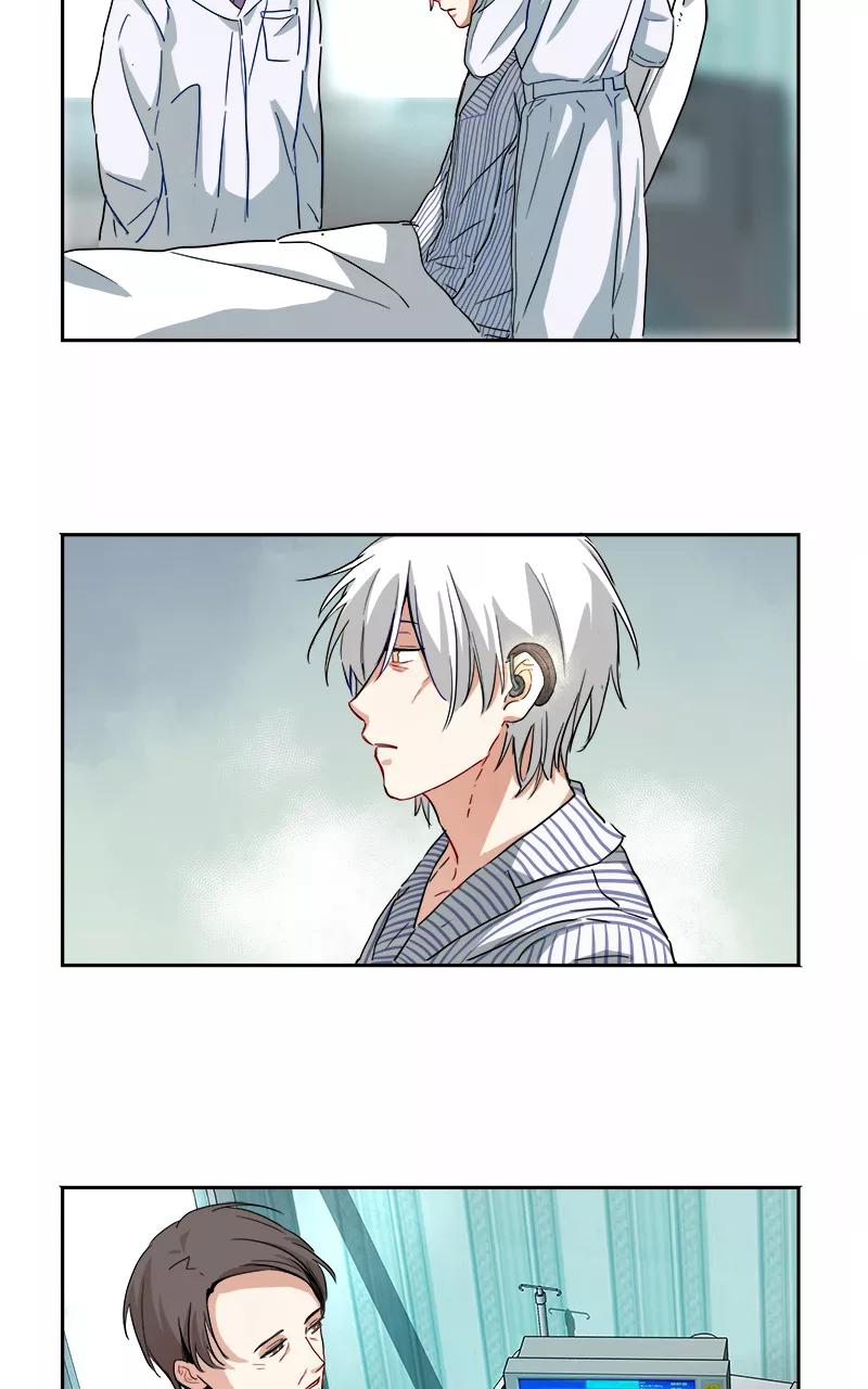《震音》第3话 第32页