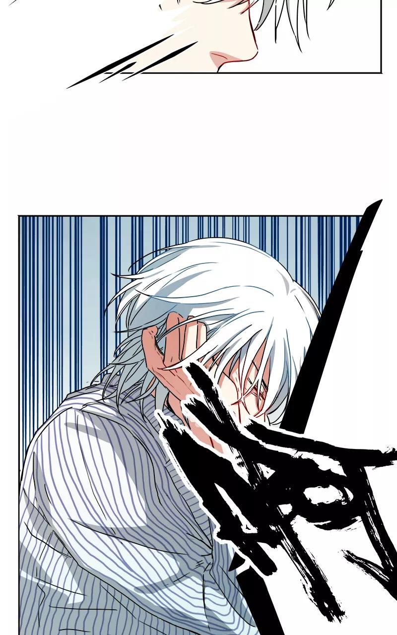 《震音》第3话 第35页
