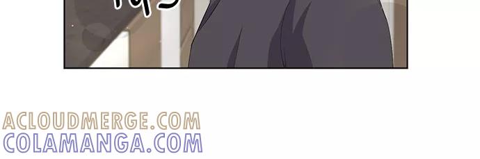《银之庭园》第43话 第33页