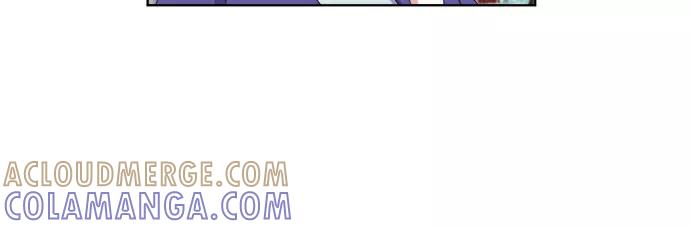 《银之庭园》第47话 第17页